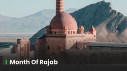 The-Month-of-Rajab
