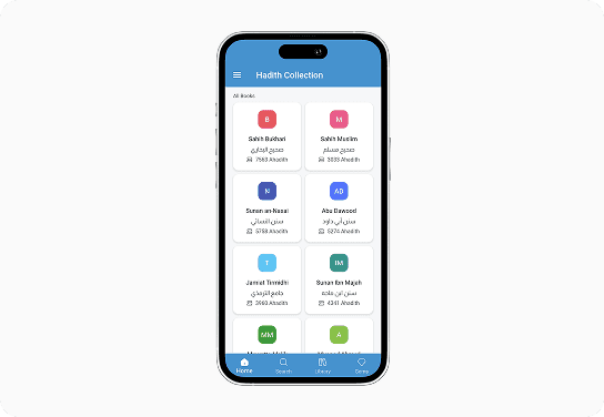 Hadith-Mobile-Preview