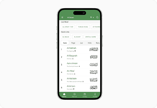 Quran-Mobile-App